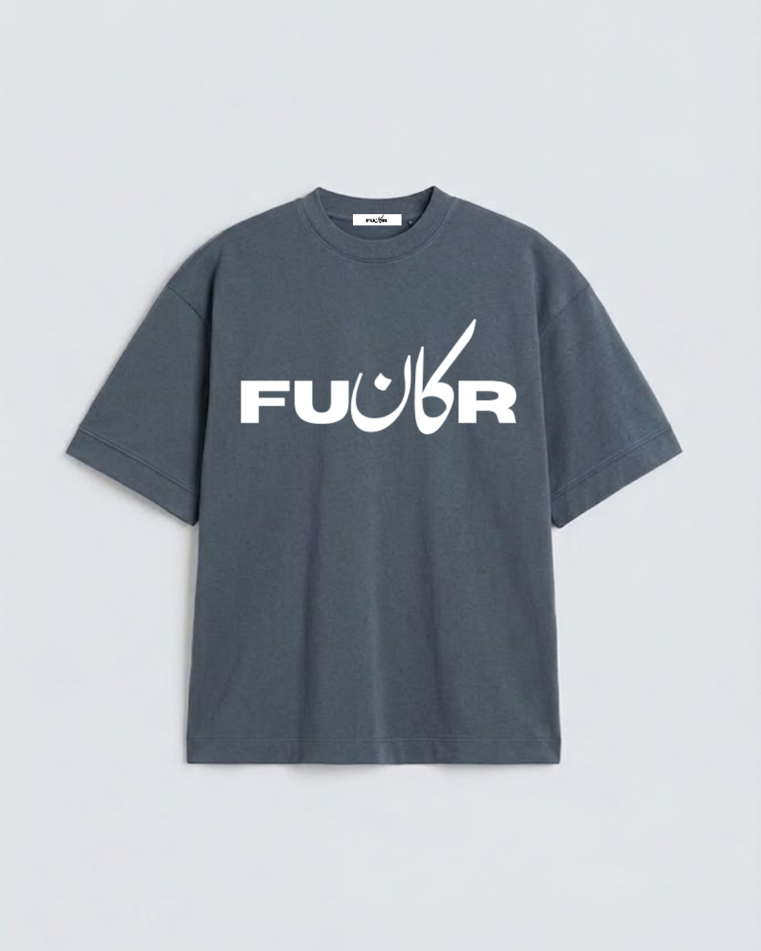 Funkar Brand Logo Typography Oversized T-Shirt