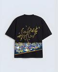 Meri Shaam Urdu Calligraphy Cityscape Black T-Shirt